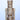 15.75" Mangowood Nutcracker - Natural