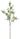 Artificial cedar branch with gold bells