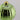 4.75" Antique Vertical Stripe Ball Ornament - Lime Green