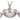 Silver aluminum triple serving bowl with three connected bowls and sculpted deer head accents with antlers, measuring 12 inches long.
