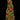 Woodland Berry & Pinecone Cedar Tree - 15.75"