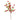 17" Mixed Berry Pick - Red/Green - Vintage Christmas (Water Proof)