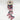Garland-style ribbon displayed with multiple connected bows