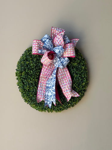 23" Boxwood Wreath